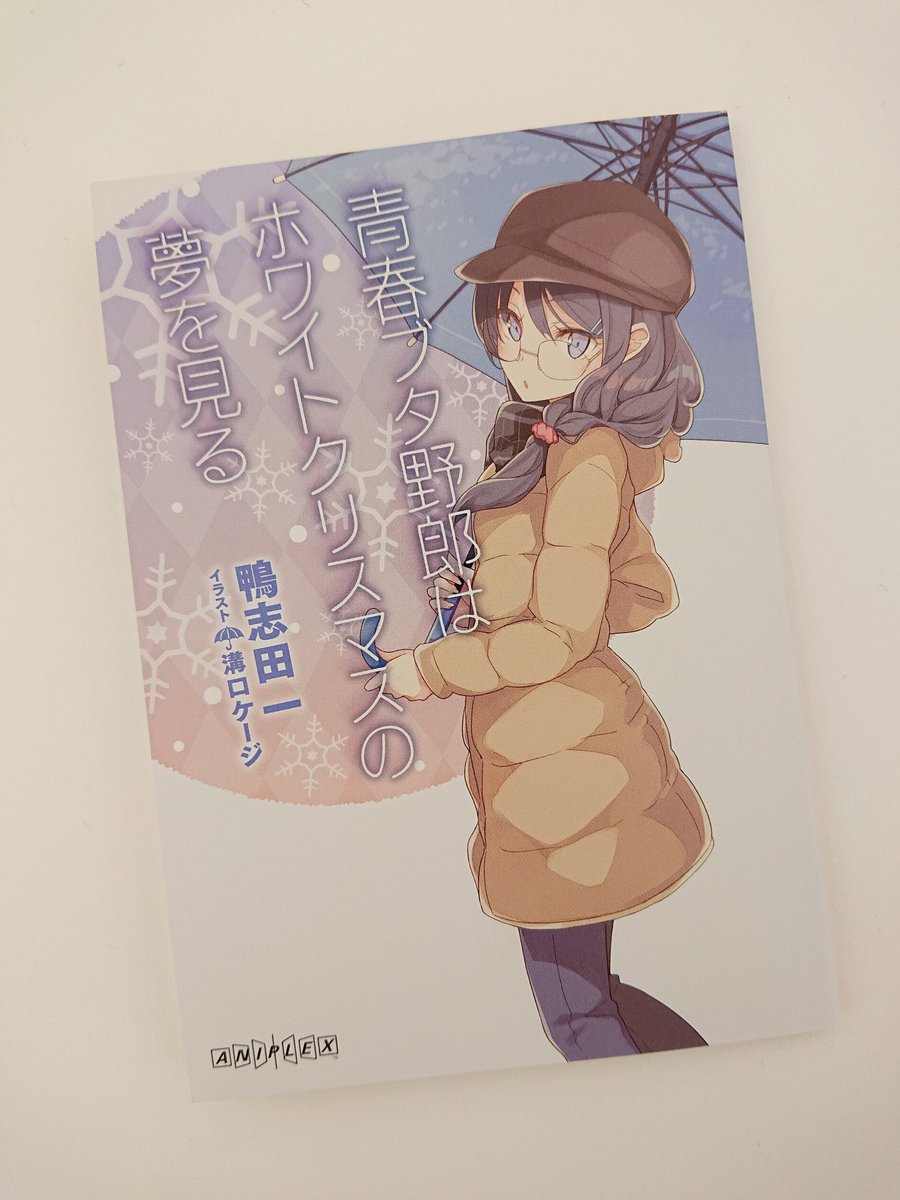 D81MnIlU0AAkk0W.jpg?format=jpg