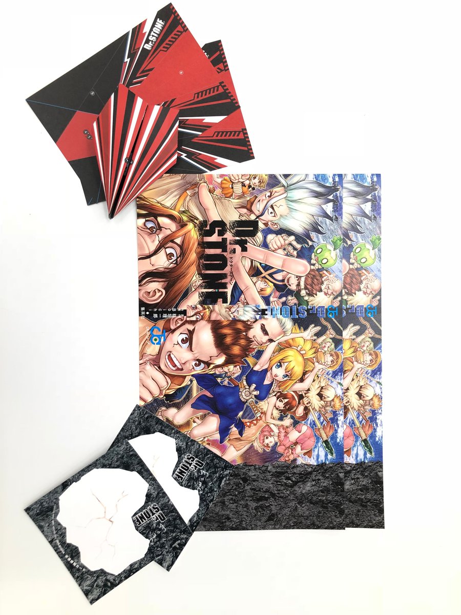 Dr.STONE』11巻本日発売！ TVアニメ放送も記念して『Dr.STONE』を購入