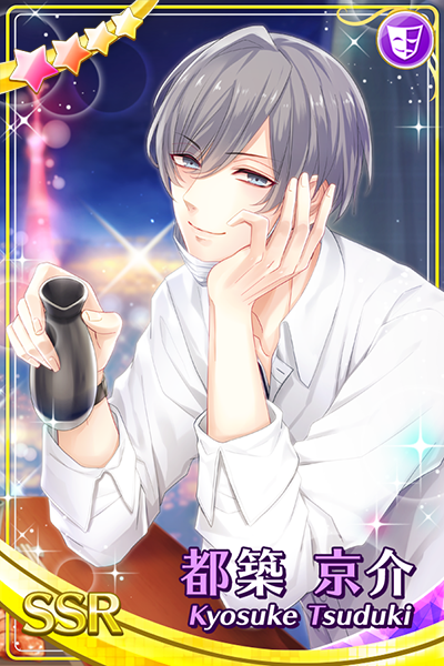 予告】 4月1日（月）は都築兄弟・都築京介のお誕生日🎉SSR都築京介