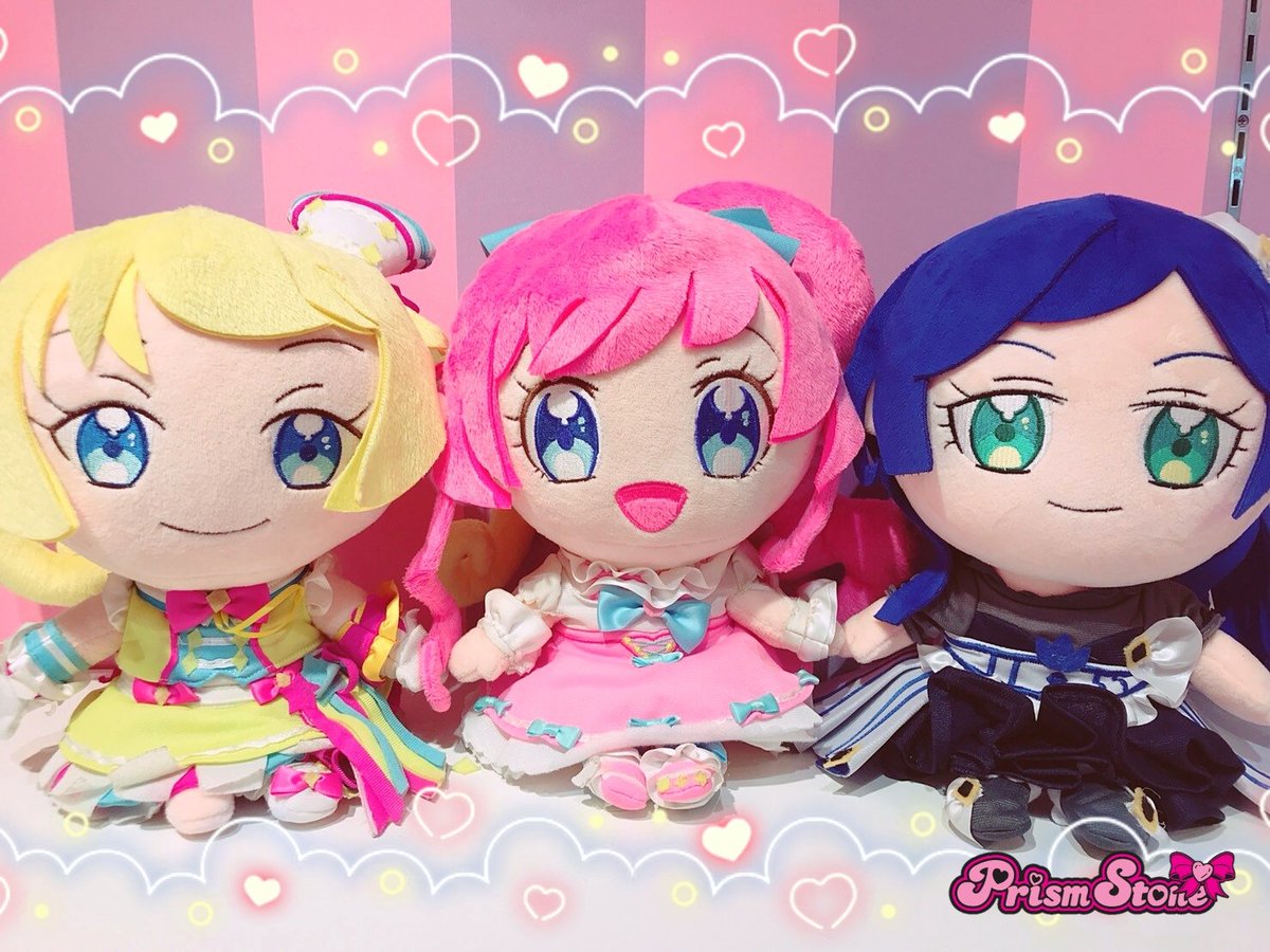 プリズムストーン キャラストーン みあ あいら なる らぁら まとめ売り