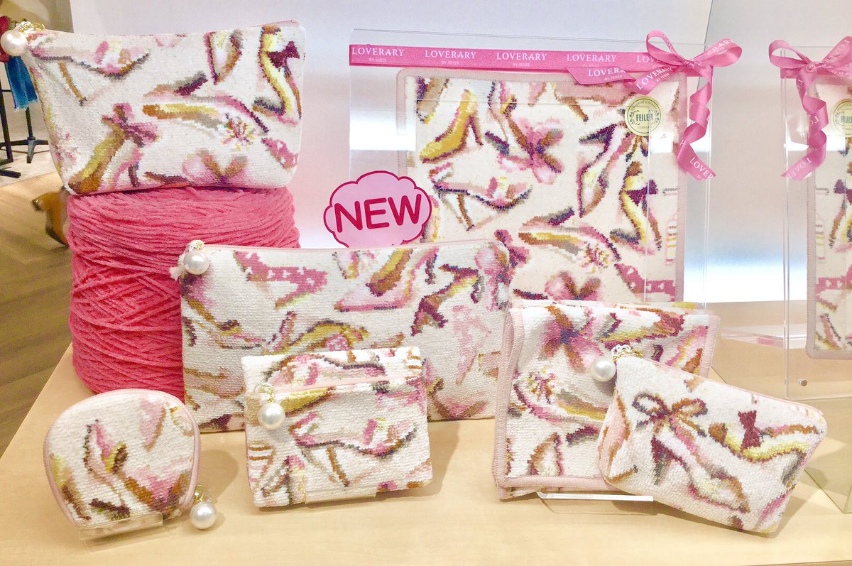 LOVERARY BY FEILER大阪ルクアイーレ店】新柄ラブマイシューズハンカチ