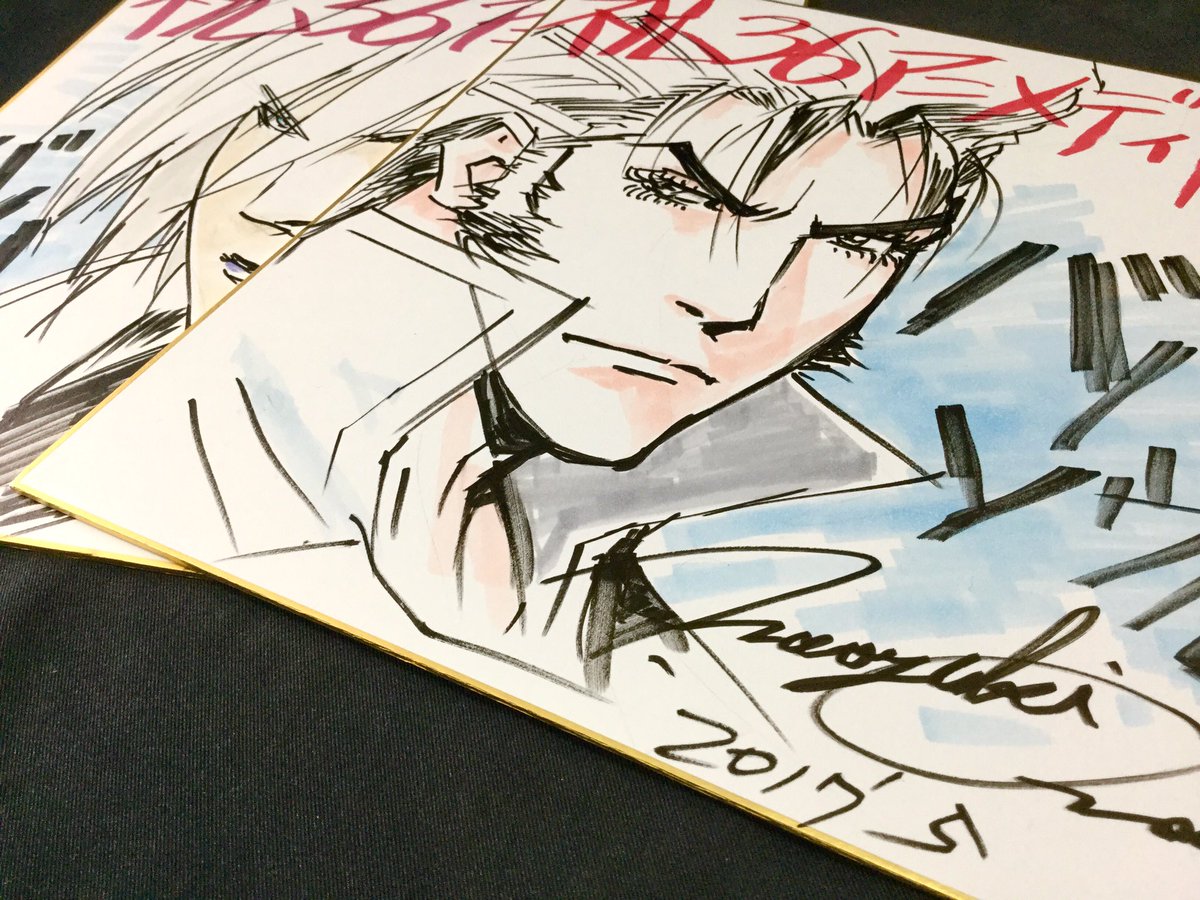 色紙進呈】 2017年「月刊アニメディア」7月号にて、36周年記念