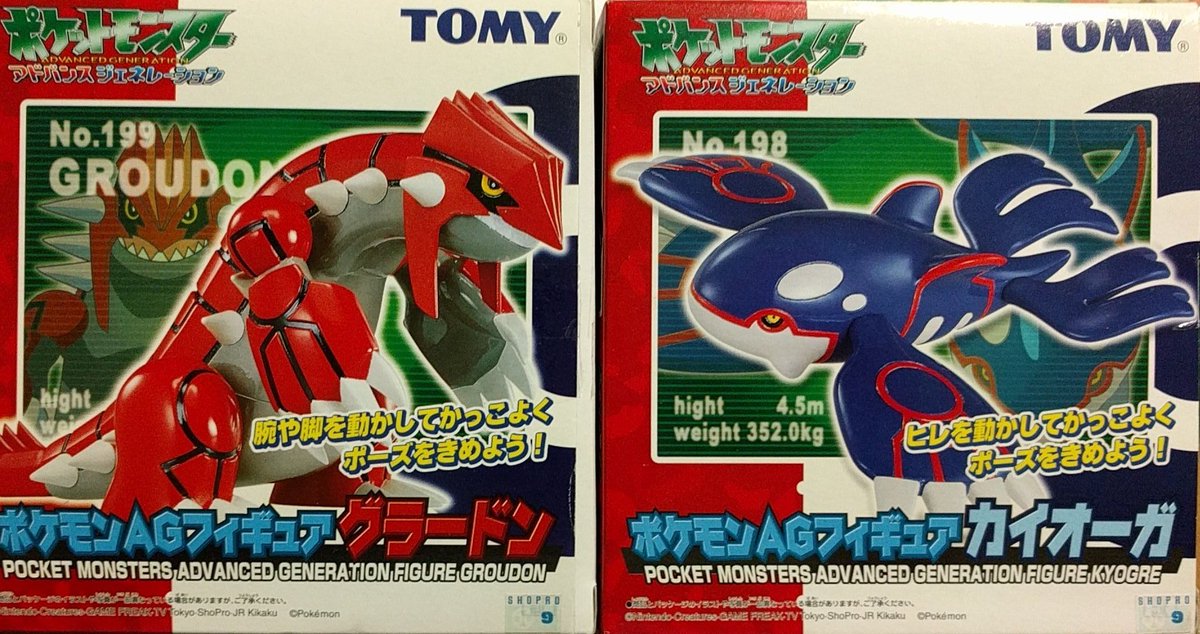 1/40scaleに一番近い公式商品と思われる ポケモンAGフィギュア