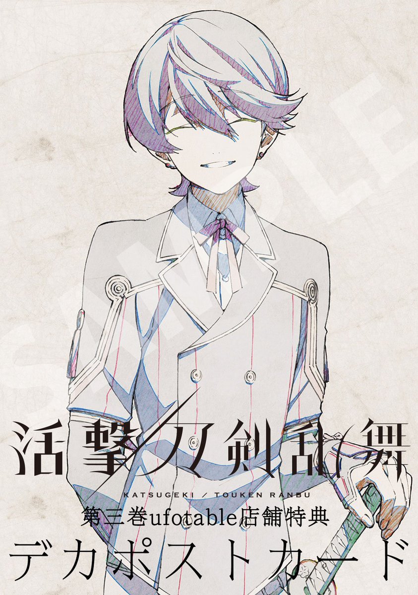 DL2tCnzUIAApUaR.jpg?format=jpg