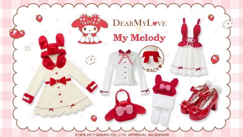 マイメロディ＆クロミ＆シナモロールと夢展望のスウィート系ブランド