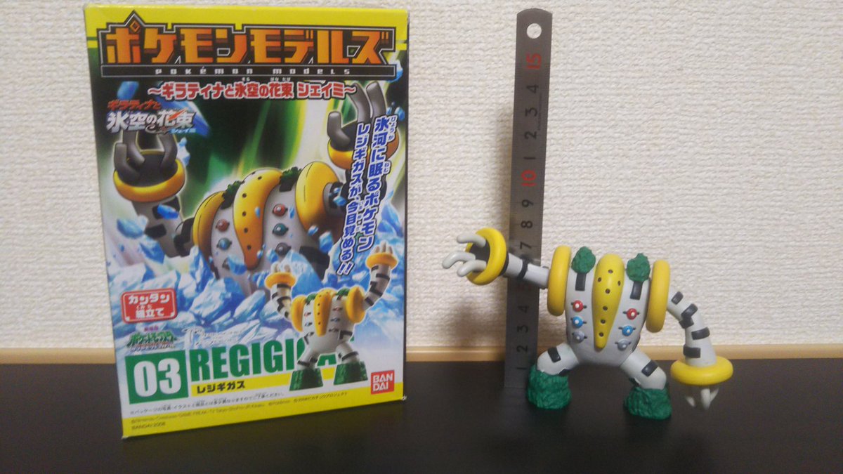 DUn0vXhU8AEKtdj.jpg?format=jpg