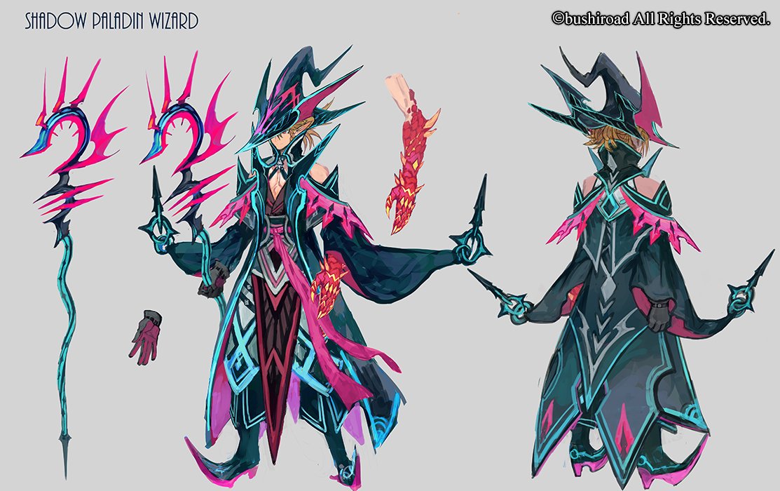 本日発売ヴァンガードG ブースターパック第14弾『「竜神烈伝』にて【闇