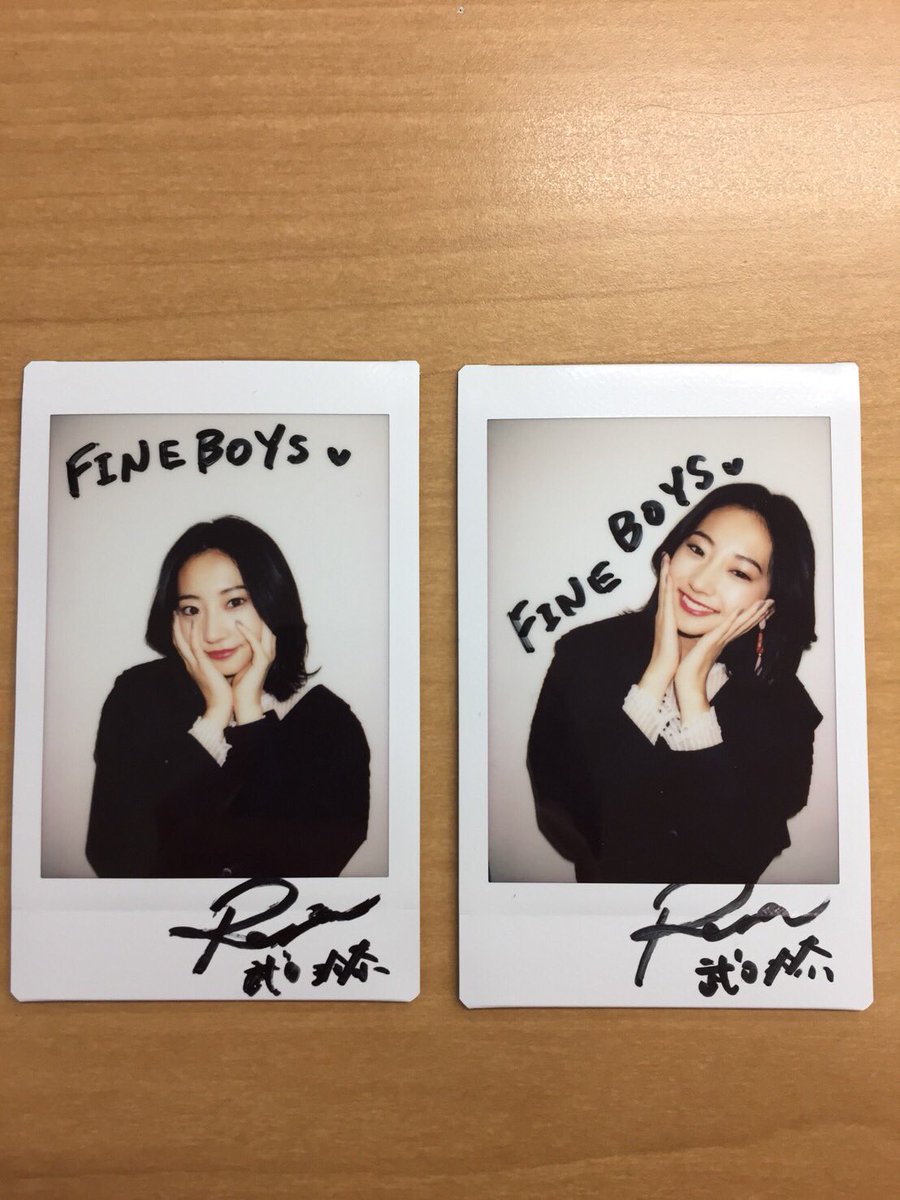 Twitter企画】4月号に登場いただいている、武田玲奈さんのサイン入り