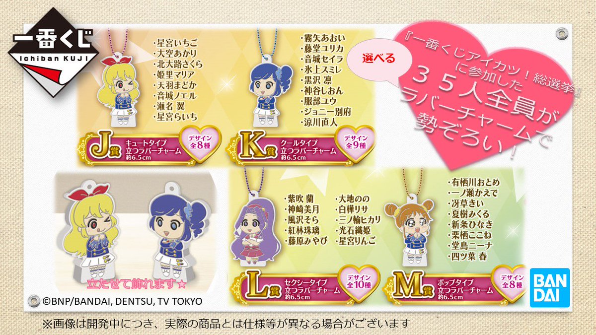 D_L7UraU8AEZmpF.jpg?format=jpg