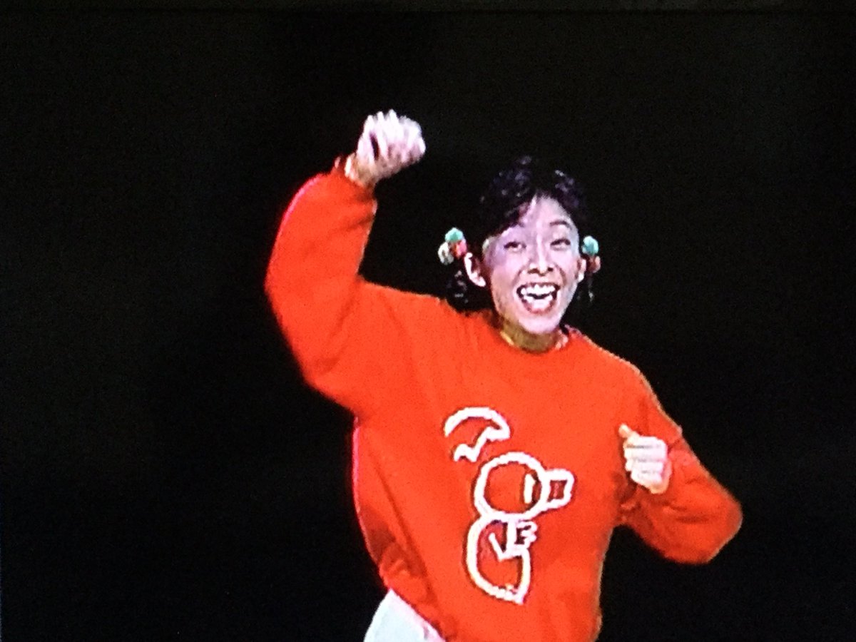 このコンサートの表題曲になってる「げんき・元気！」っていう今も歌い