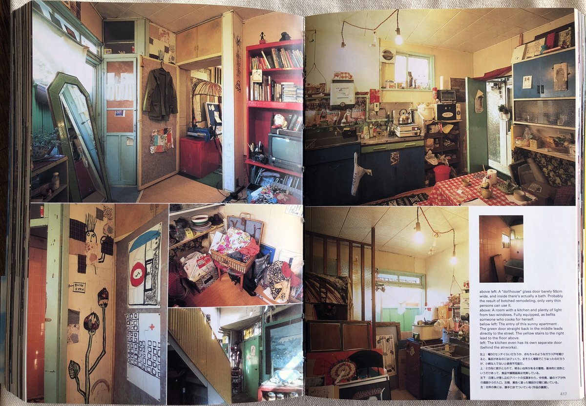 持ち家の呪縛から離れ、ライフスタイルを充実させて生きる人達を集めた