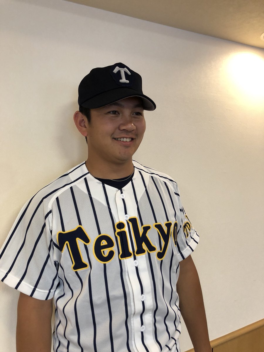 帝京魂🔥 母校のユニフォーム この炎天下の中頑張っている全ての高校