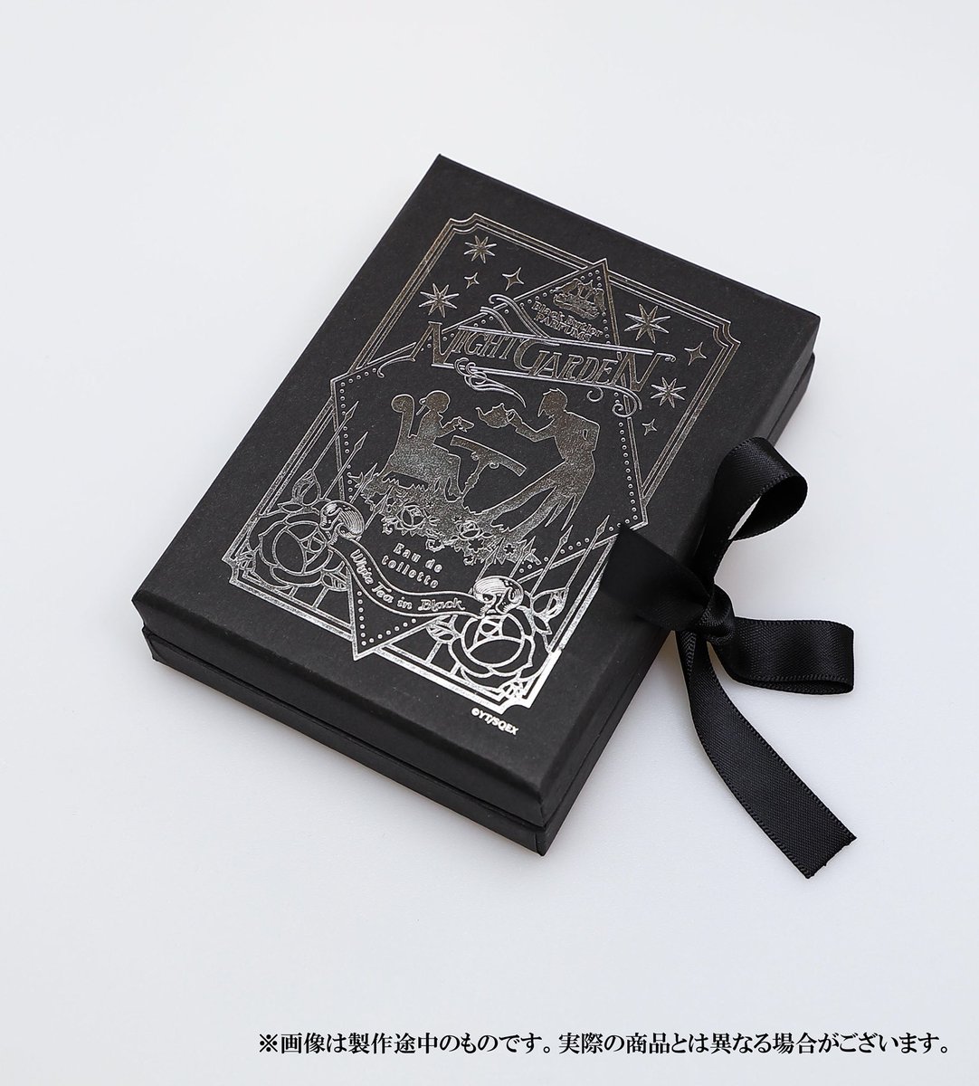 特報!!!!!!①】 黒執事より初の香水の発売が決定しました。 黒執事