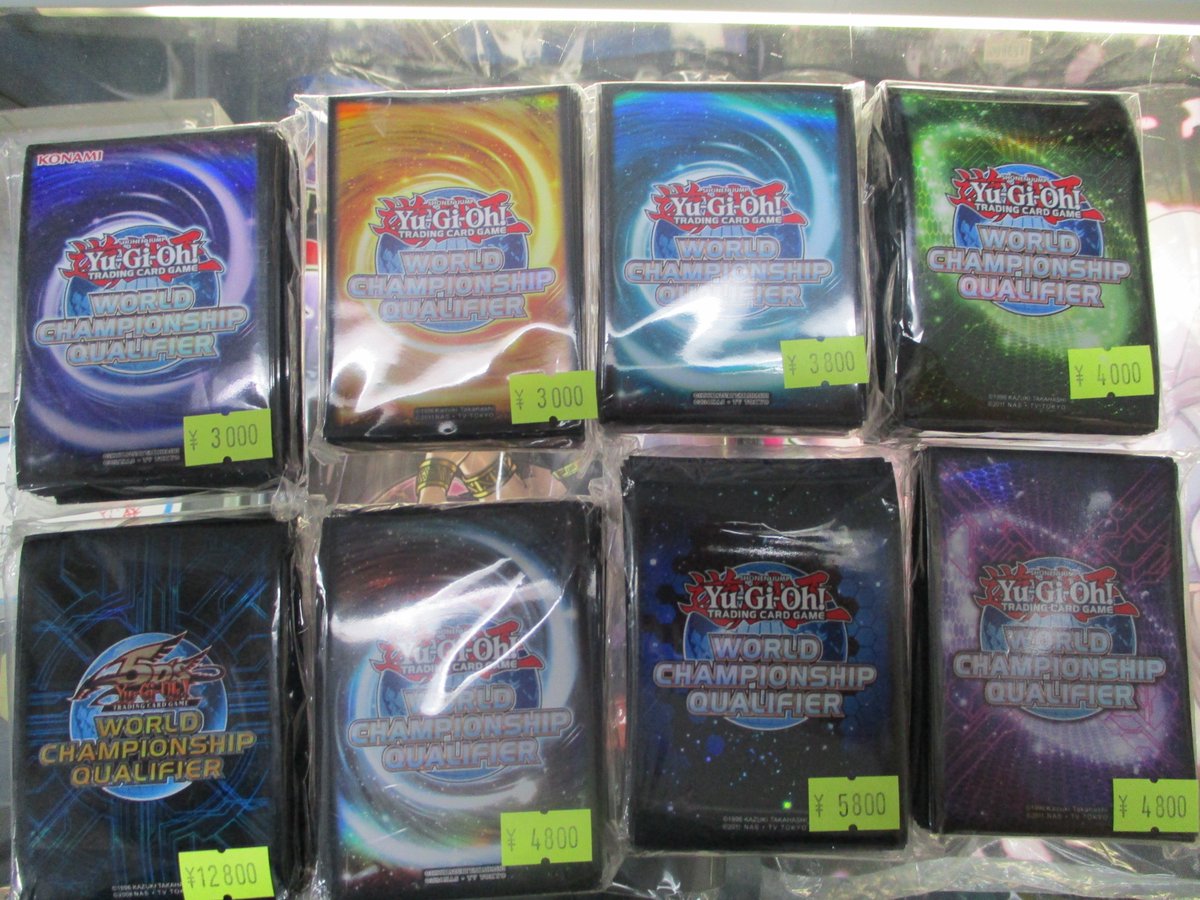 遊戯王 WCQスリーブ 各種入荷しました。 価格の調整もしております☆