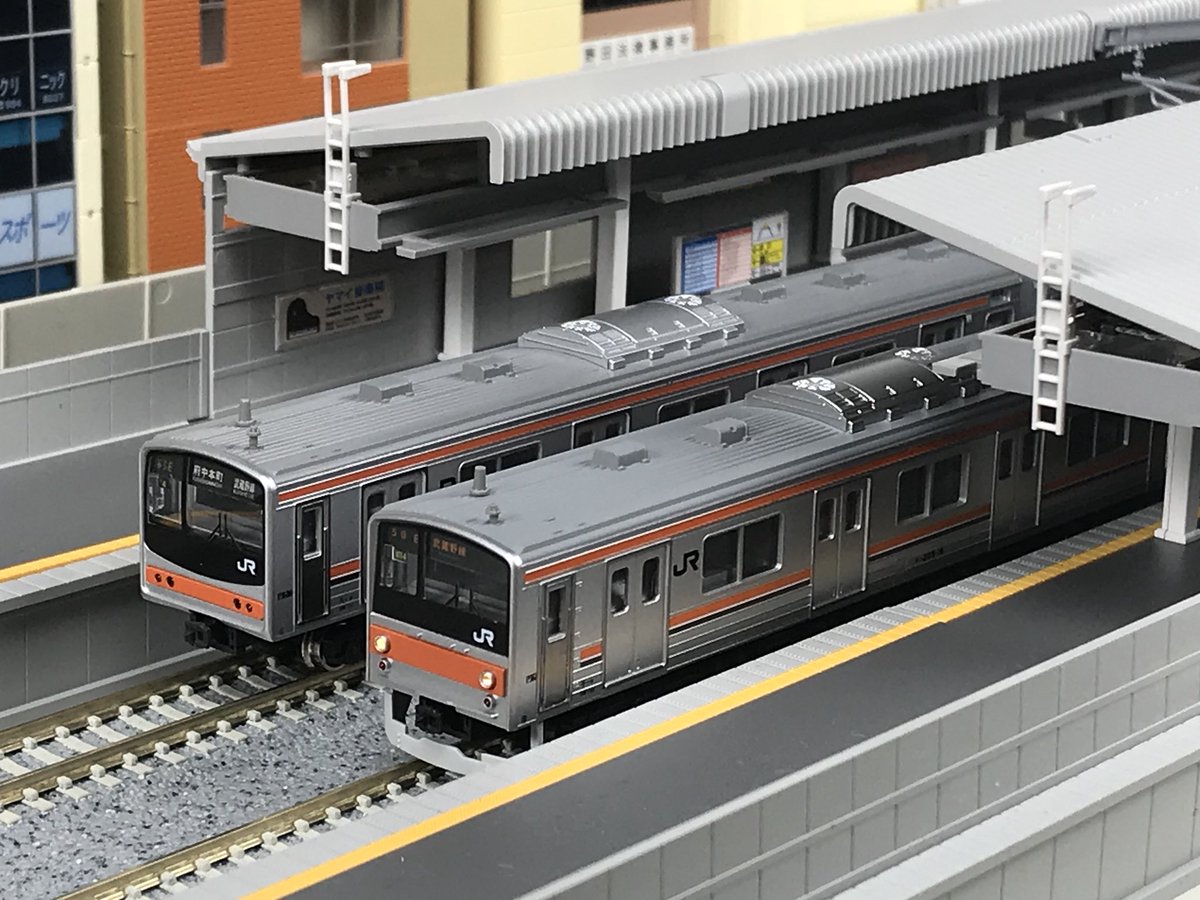 近郊形ホームDX】 島式ホーム発売以来、大変ご好評を頂いております