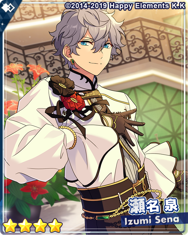 イベント予告】 7月15日 15時より『芳香＊忍ばせたフレグランス』を