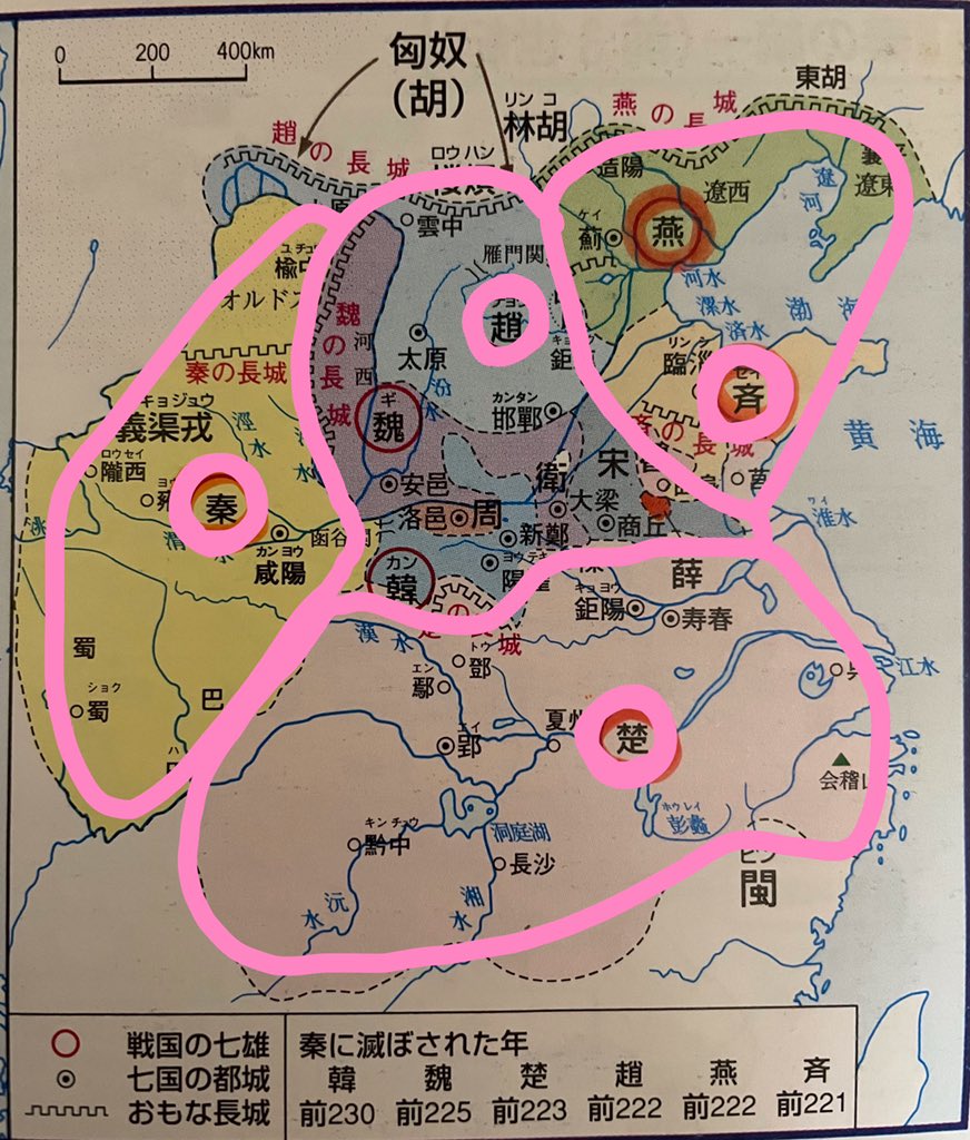 戦国時代にも様々な青銅貨幣がありました。 秦の環銭 趙や韓、魏などの