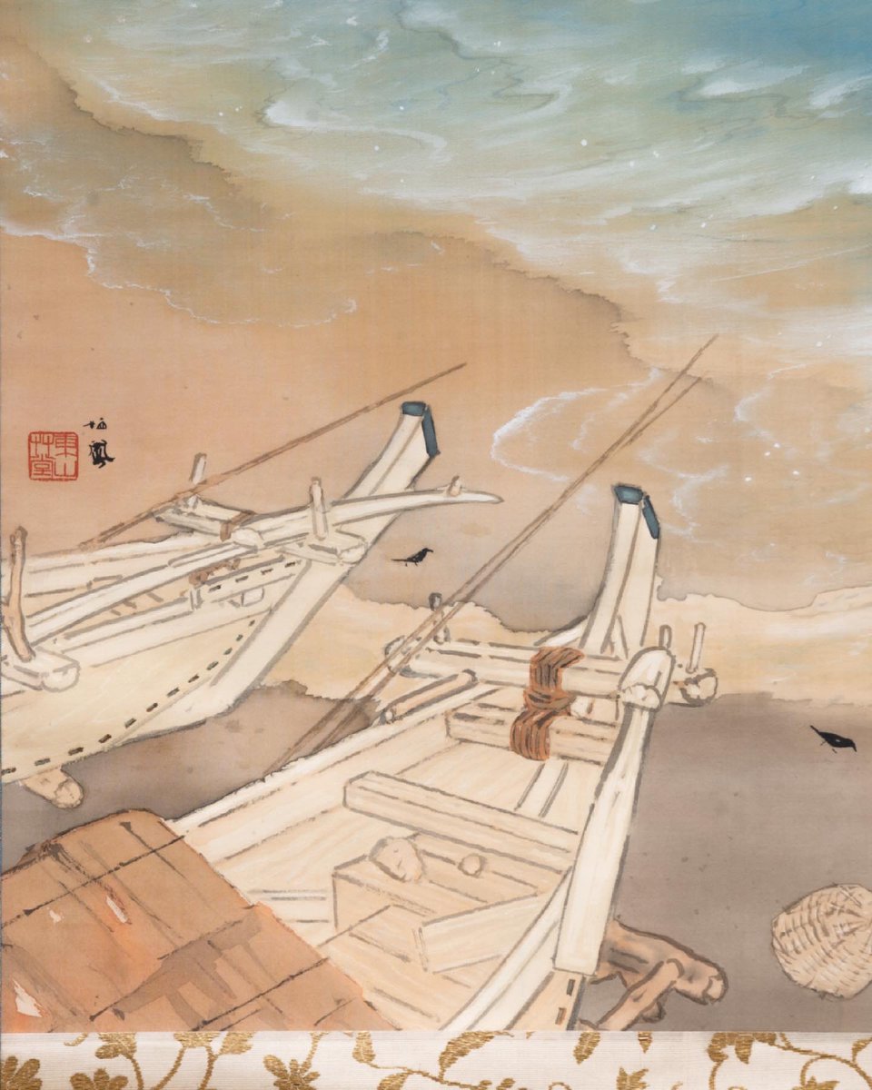 潮沙去来 竹内栖鳳 昭和5年（1930） 波をみせる海を大きく表し、近景に