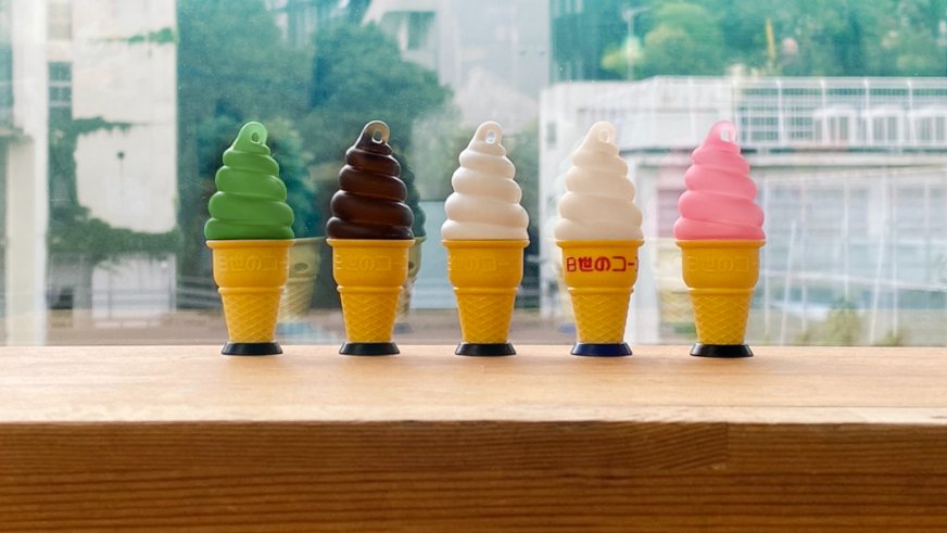 日世　NISSEI アイスクリーム型スタンドライ