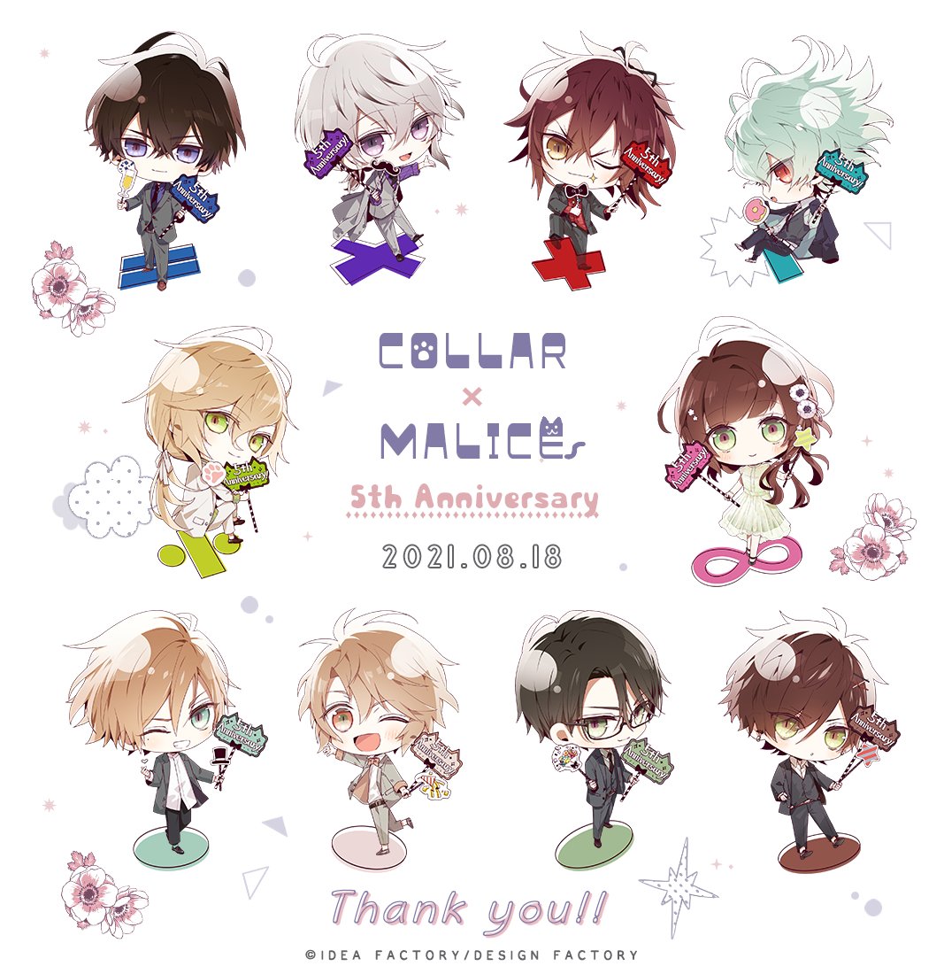 🐈2021.08.18🐈 Collar×Malice 5th Anniversary!! いつも応援いただき