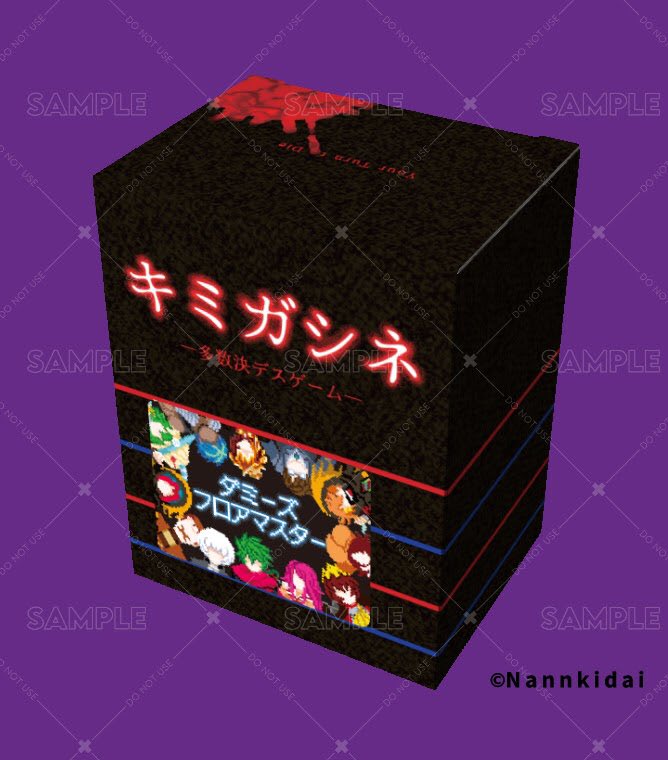 E9ZJnsJVgAkrWfR.jpg?format=jpg