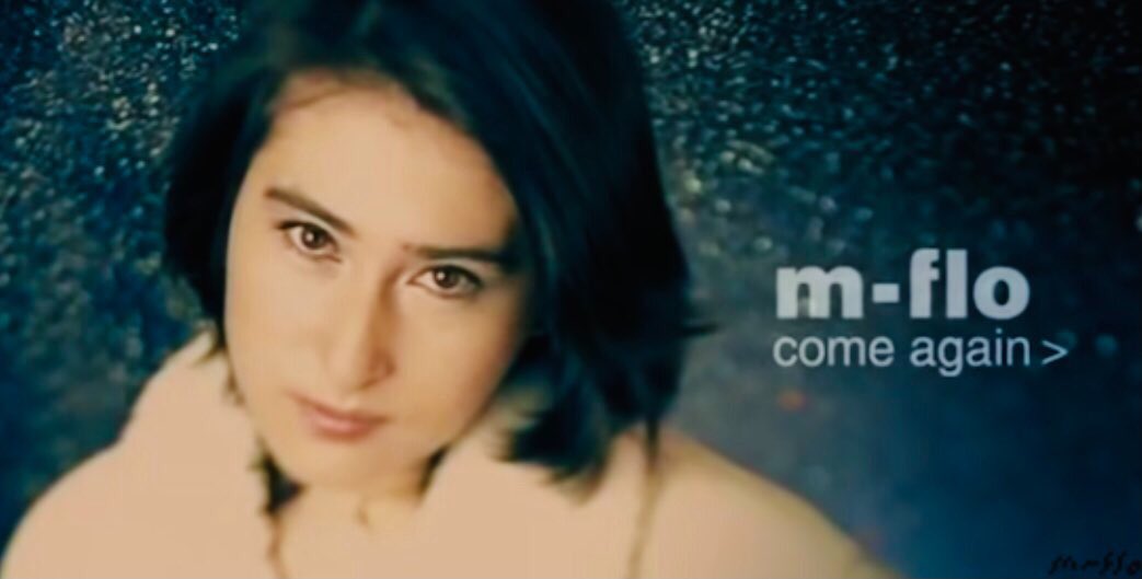 Nowplaying come again - m-flo (EXPO EXPO) いつだったか LISAの