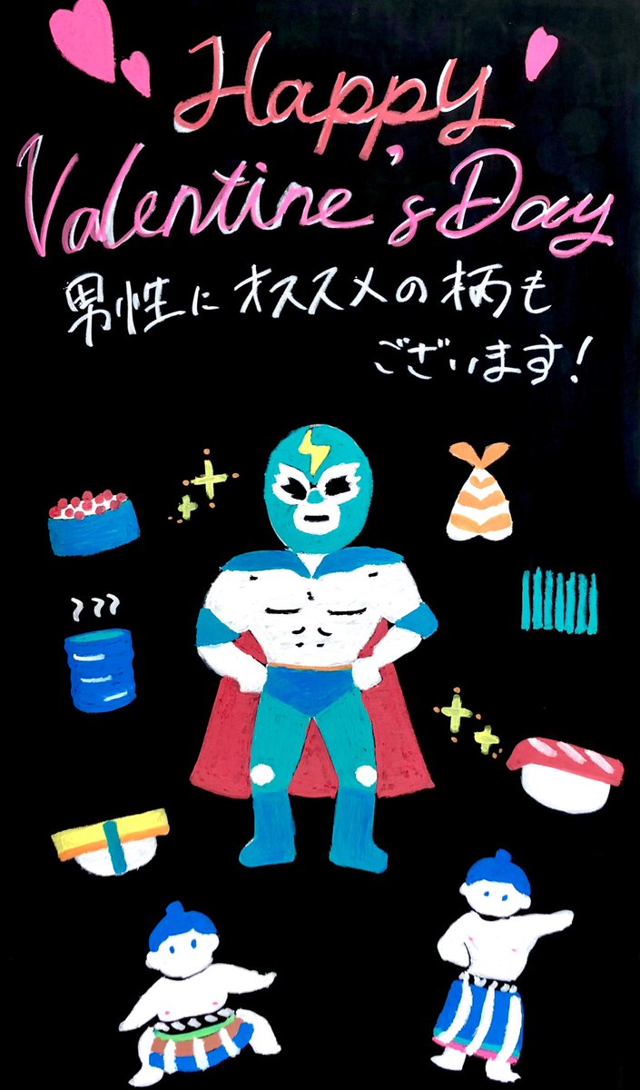 ラブラリーバイフェイラー#エキュート品川 POP UP SHOP からのお知らせ