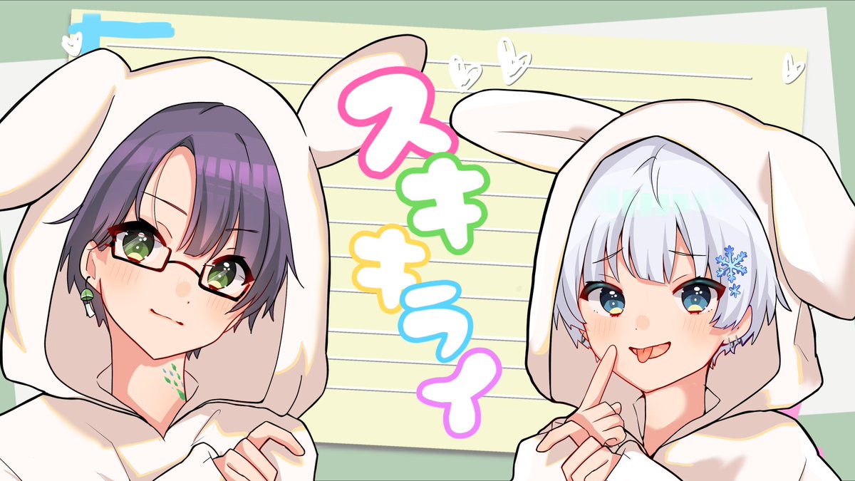 👒ちゃちゃまる👜 (@chachamaru_p) / Posts / X