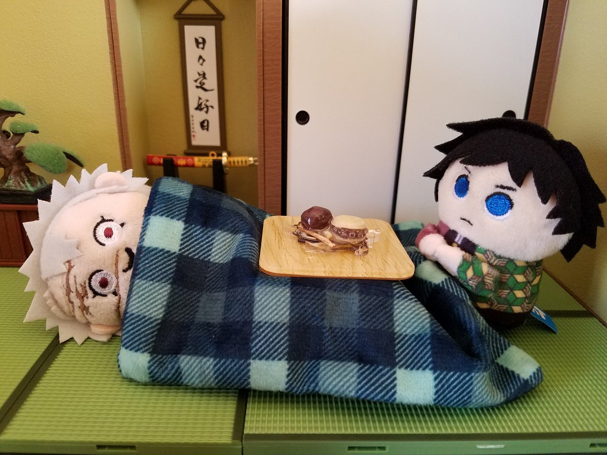 ミニミニフレンズ実弥 ぎゆさね あたたかいな不死川