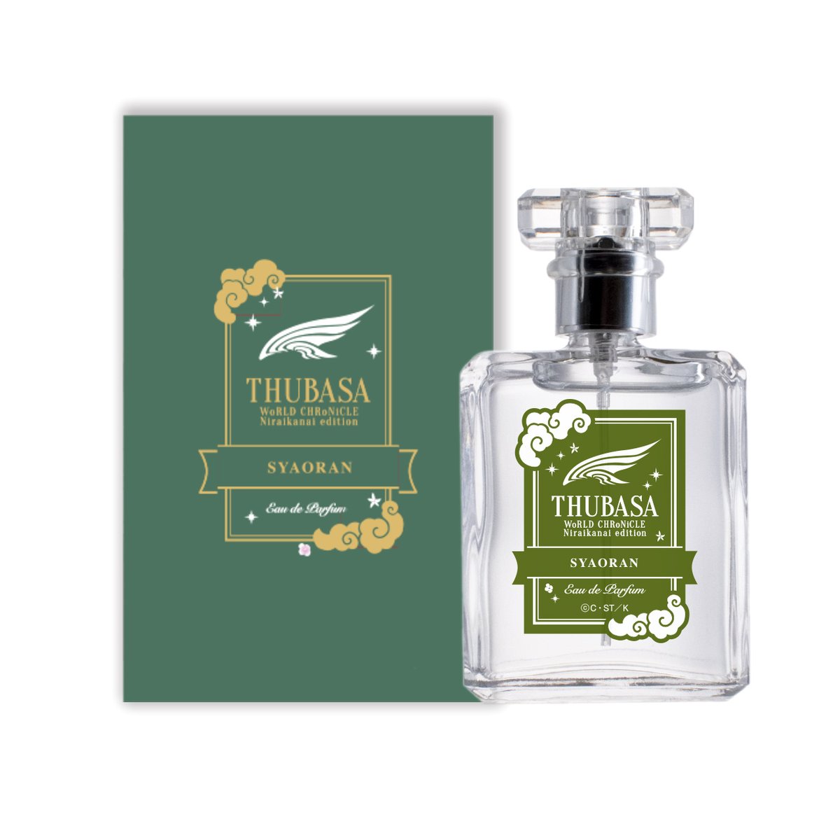 CLAMP30周年を記念して👑 ツバサより小狼（2種）・黒鋼・ファイの香水