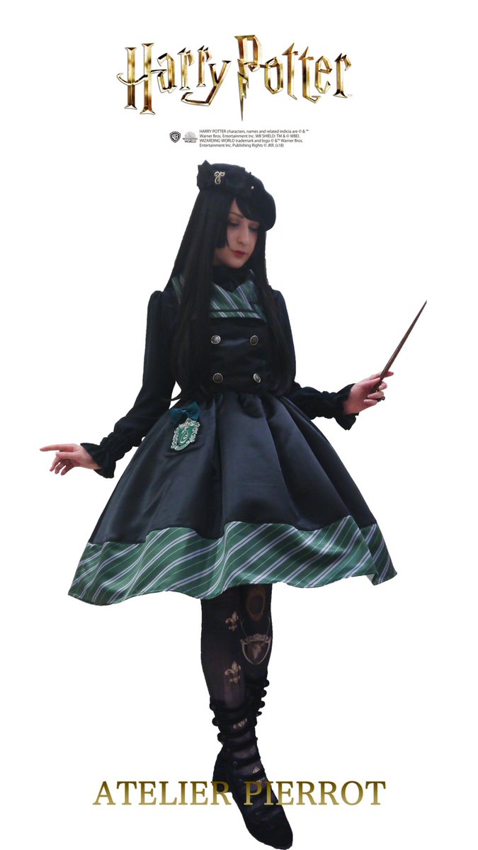 🌟再販決定🌟 【ATELIER PIERROT】 ハリー・ポッター 🐍スリザリン