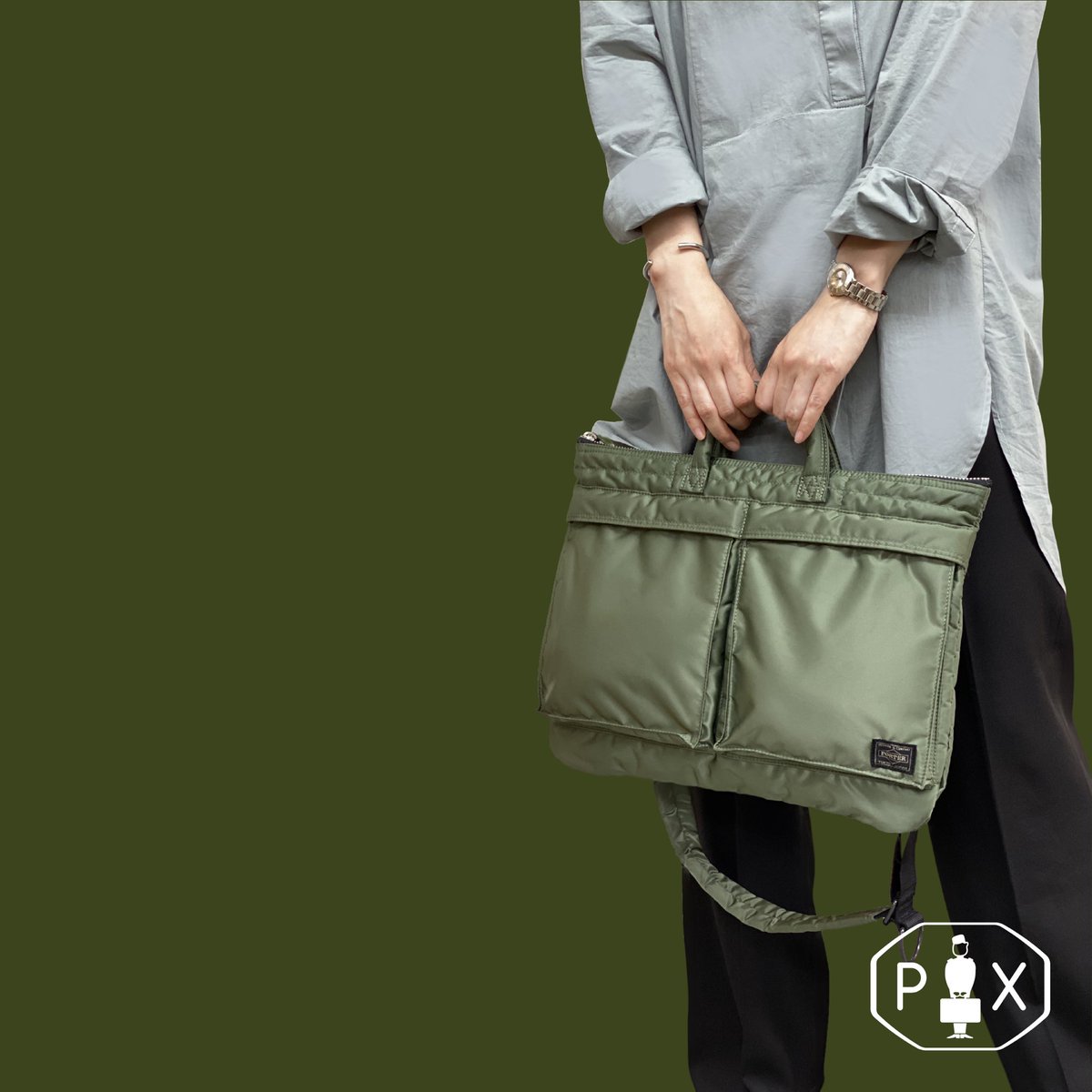 porter_exchange “PX TANKER 2WAY SHORT HELMET BAG“ product number