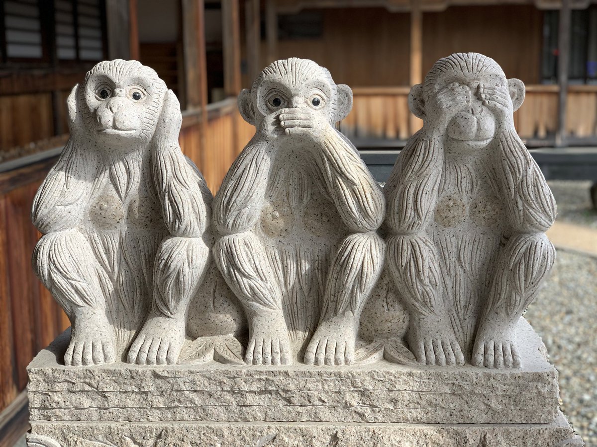 見ざる」「言わざる」「聞かざる」 あの有名な三猿の石像が野猿公苑の