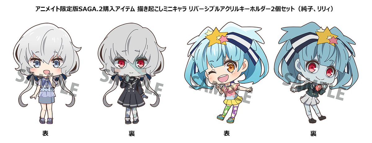 Blu-rayアニメイト限定版特典描き起こし絵柄公開！】 #ゾンビランド