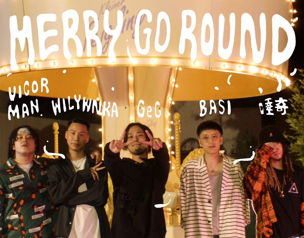 変態紳士クラブGeGのソロ作