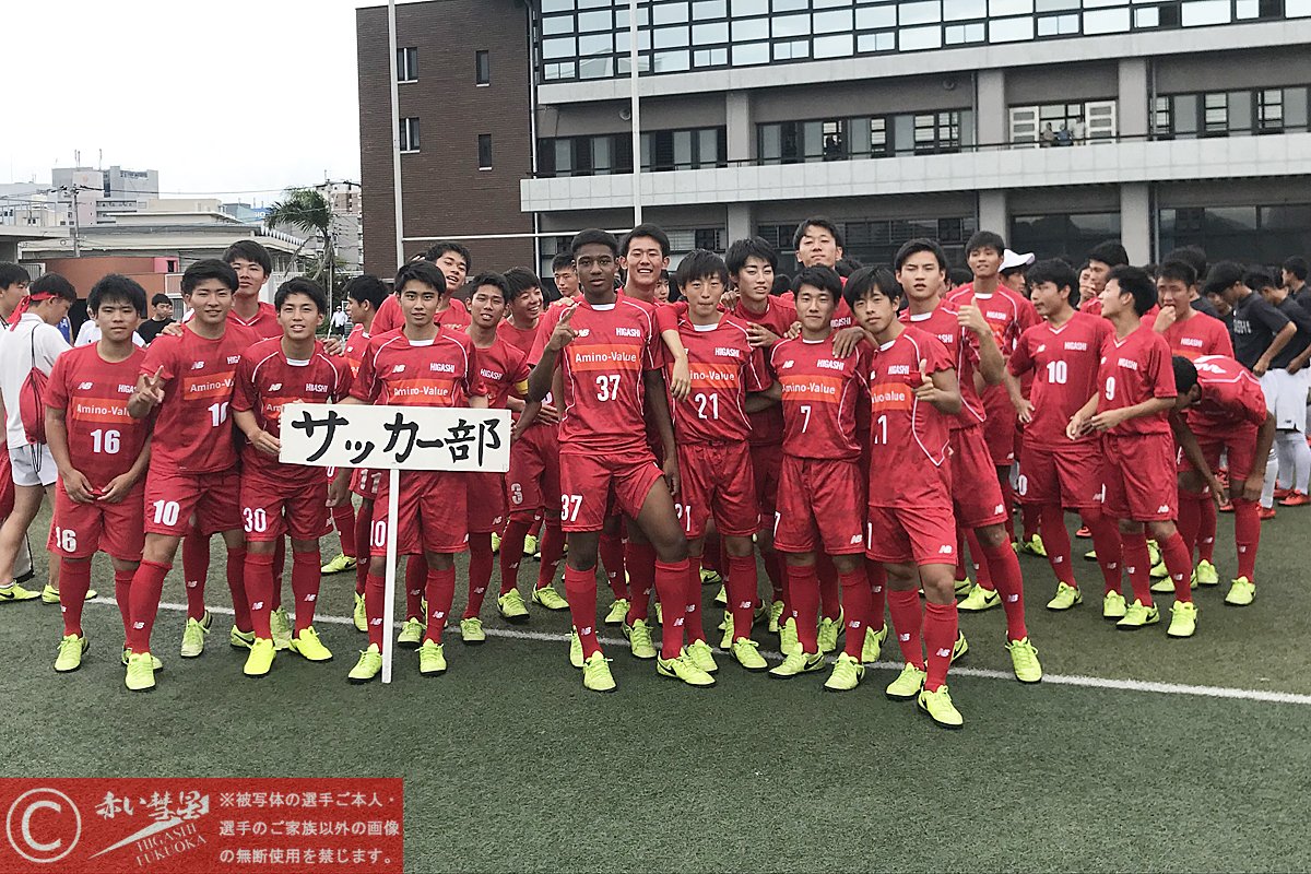 写真館】サッカー部も体育祭に参加しました 「本日行われた東福岡高等
