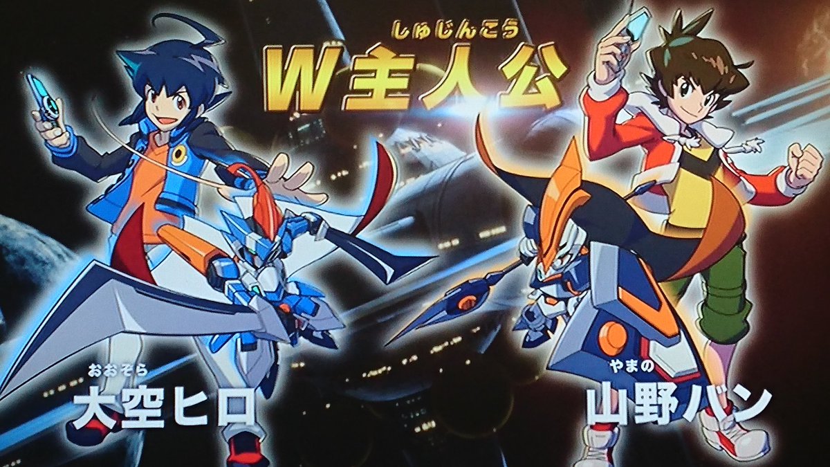 W主人公はポケモンだけじゃない！！！！！ みんな思い出せ