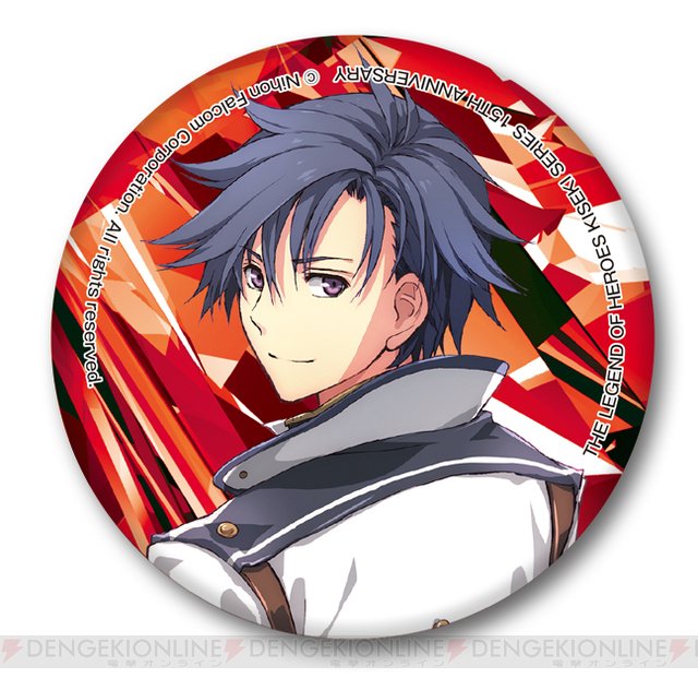 閃の軌跡』『イース』シリーズのグッズ大量＆軌跡シリーズ15周年大感謝