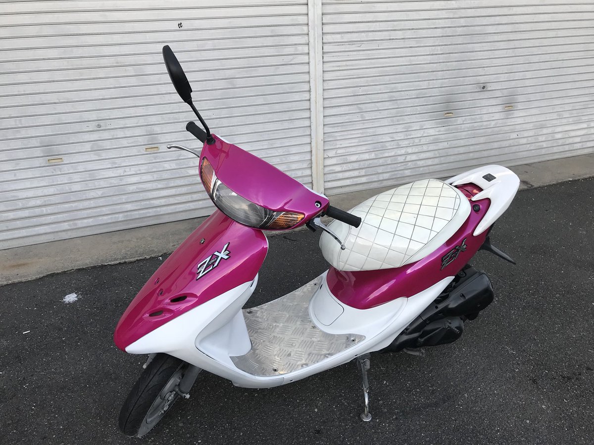 EIWhO2jWwAEm7ua.jpg?format=jpg