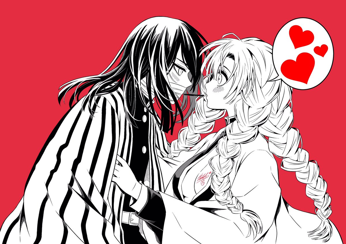 Love Love ❤️❤️❤️ #おばみつ #KimetsuNoYaiba #9Huadam #伊黒小