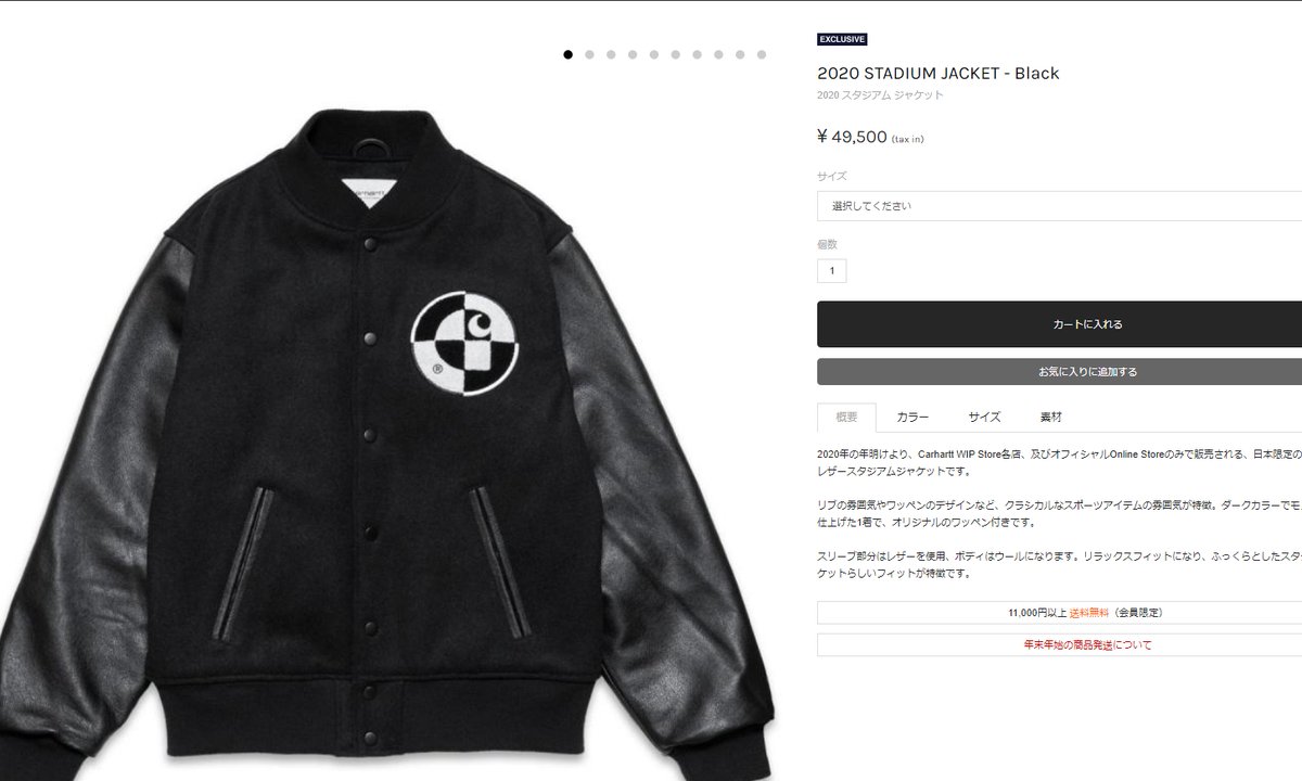 ENPb8ZjU0AERZeS.jpg?format=jpg