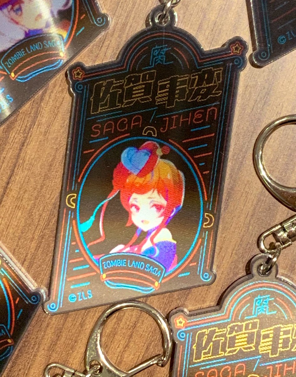 商品情報】 佐賀事変 ポケットレスパーカー再販決定！ 1月6日（月）18