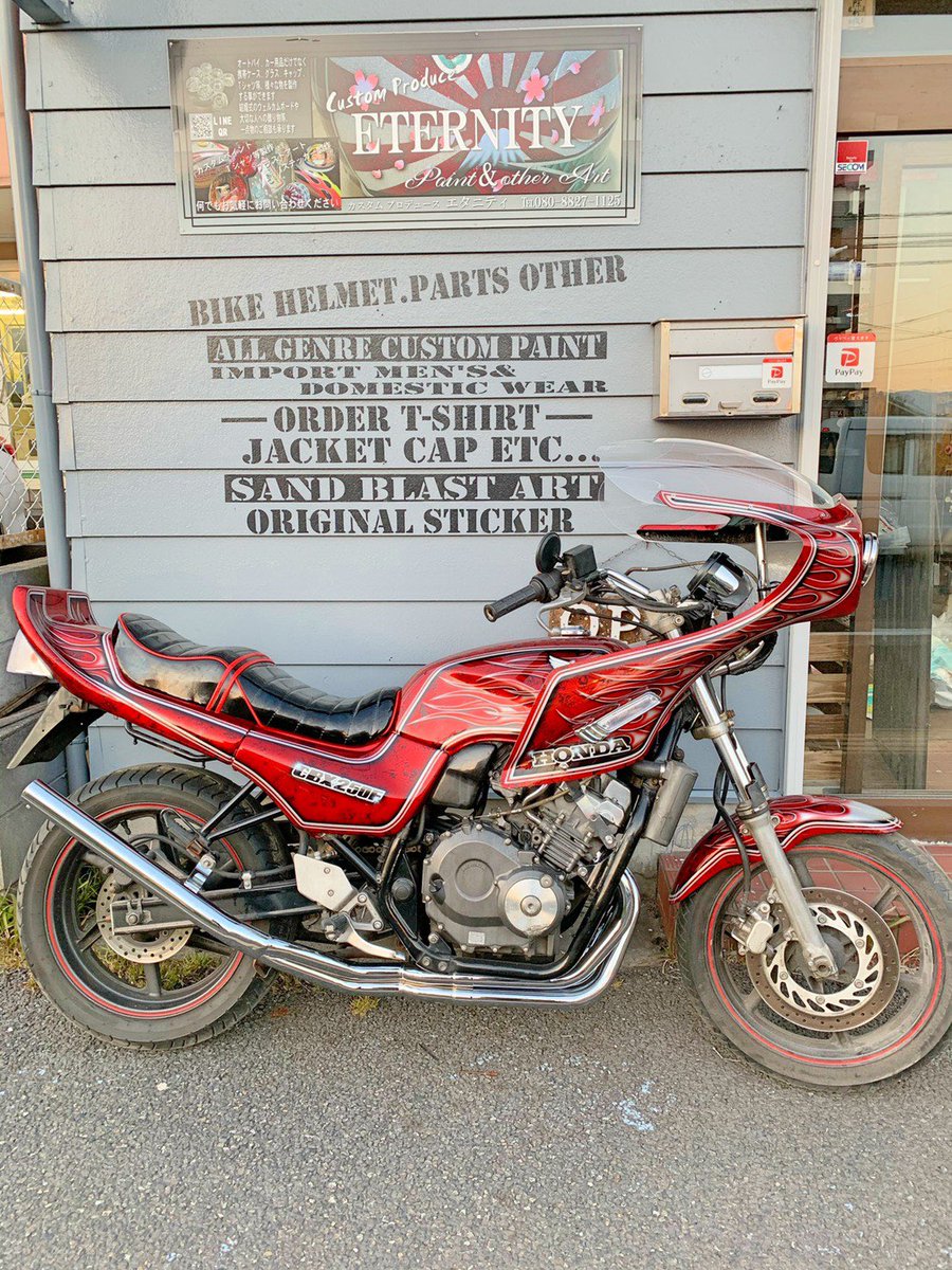 外装塗りたて 新品部品多数 ジェイド250 こちら委託出品になります^_