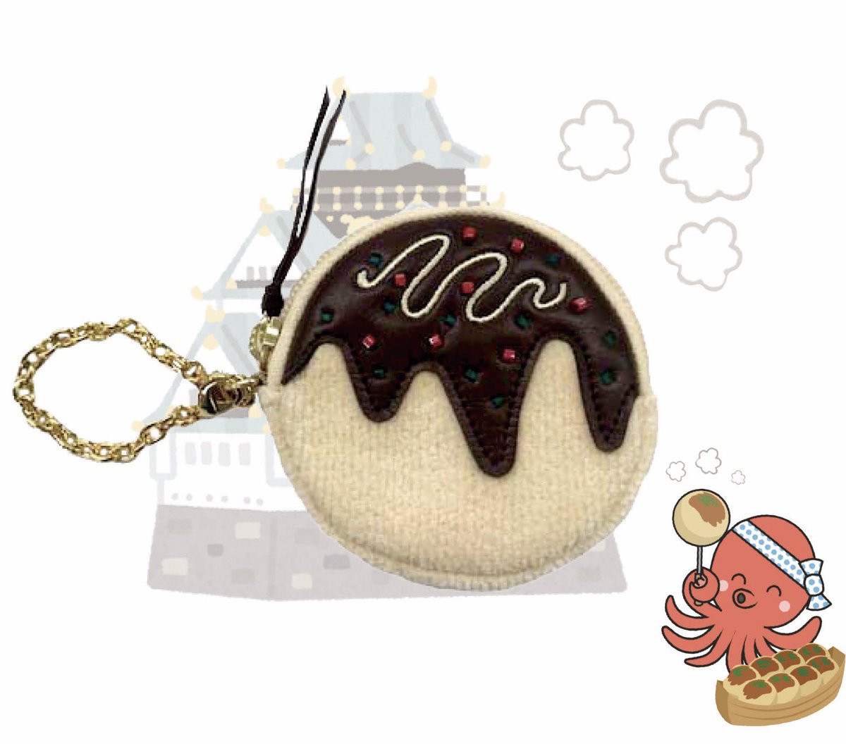 ラブラリーバイフェイラー #大阪ルクアイーレ 店限定商品 ＼ 2/28(金