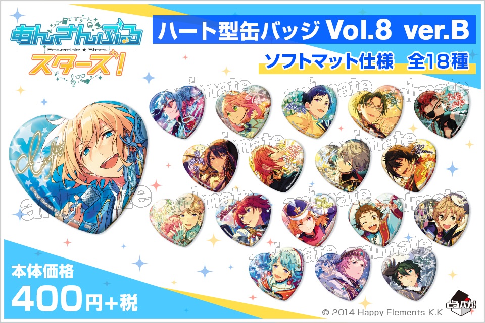 EZ9HbuZWoAA_j5i.jpg?format=jpg