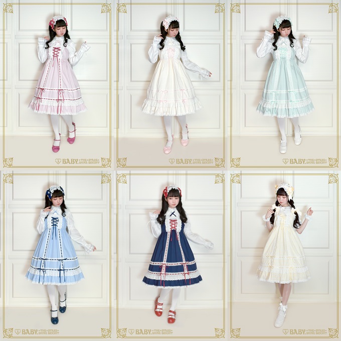 ⭐︎完売商品入荷のお知らせ⭐︎】ベビードールジャンパースカート