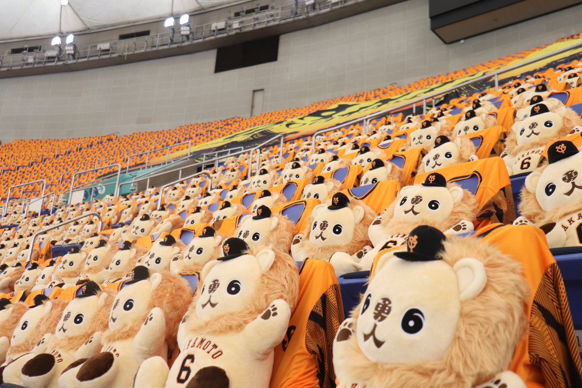 坂本勇人 選手の #通算2000安打 達成を祈念して、2000体の #ライオン