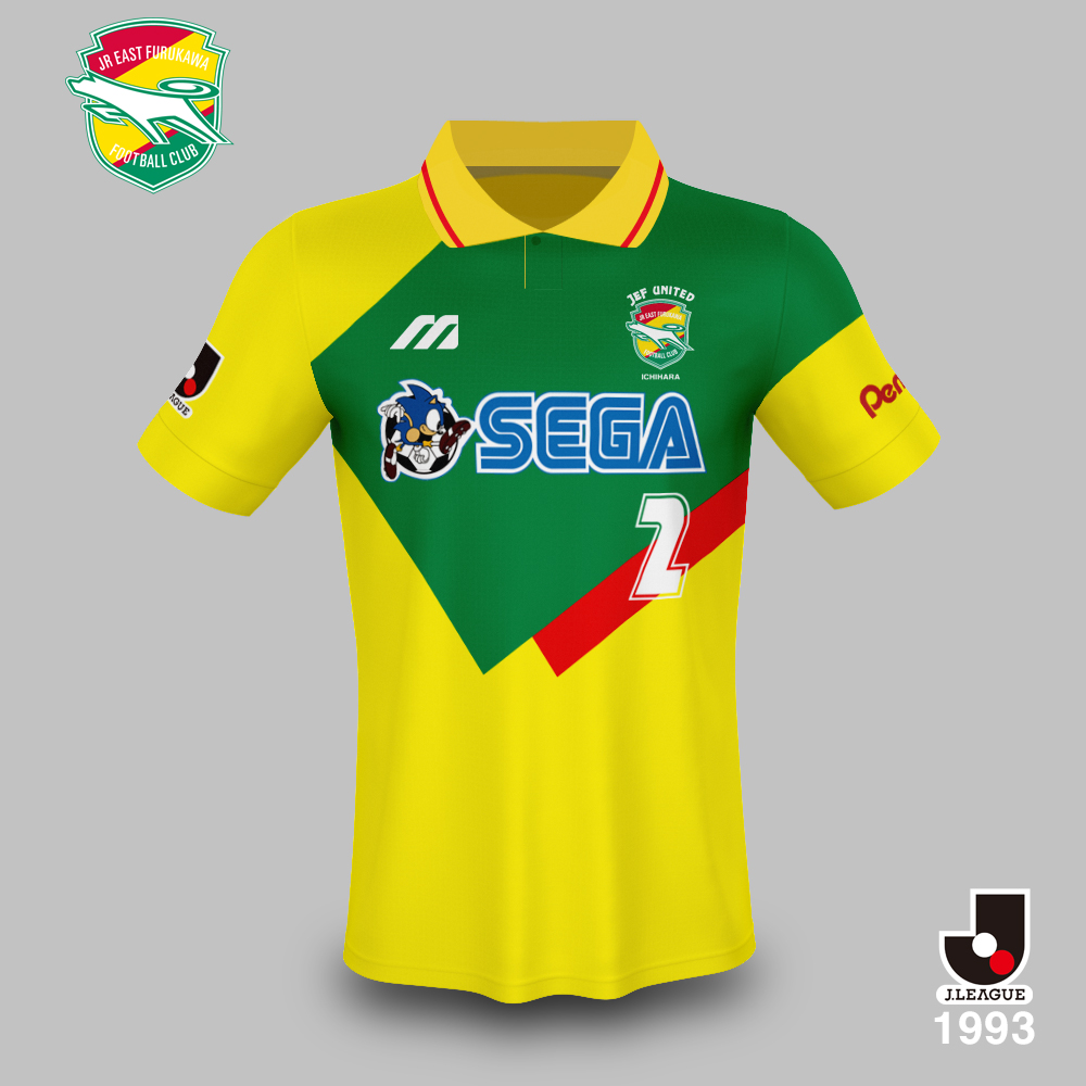 Jユニ図鑑 】 ジェフ市原 1993 by Mizuno 前身の古川時代のデザインを