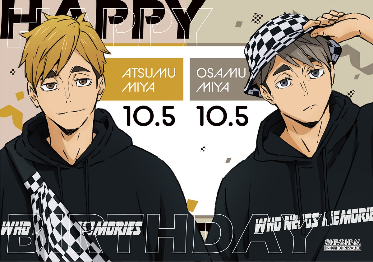 ハイキュー!! TO THE TOP×東武動物公園』 ☆HAPPY BIRTHDAY宮侑・宮治