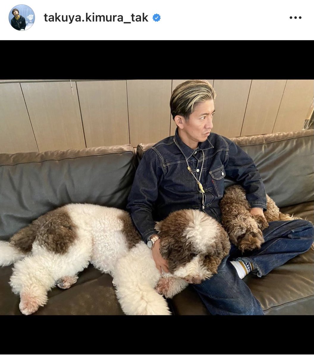 木村さんインスタ更新。以前アップされてたデニムジャケットですねー